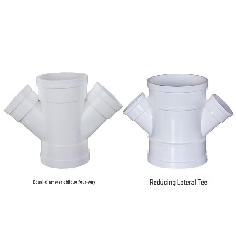PVC Drainage Pipe 50x50mm Oblique Four-Way Connector