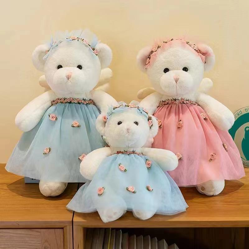 Cute Angel Bear Wings Plush Toy 8 Inch Doll Pink Animal Cloth Doll for Girl Gift
