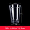 Lantuan Thickened Disposable Plastic Cups
