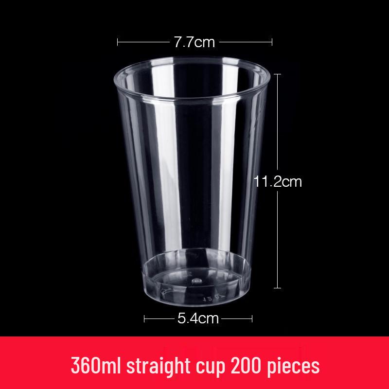 Lantuan Thickened Disposable Plastic Cups