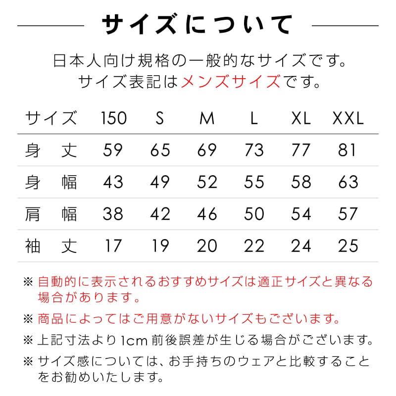 Scorpy Cat Print for Cat HOLIDAY Size XL T-Shirt Lovers, CAT, Natural,