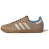 New Wales Bonner X Samba Nylon Desert White IH3261