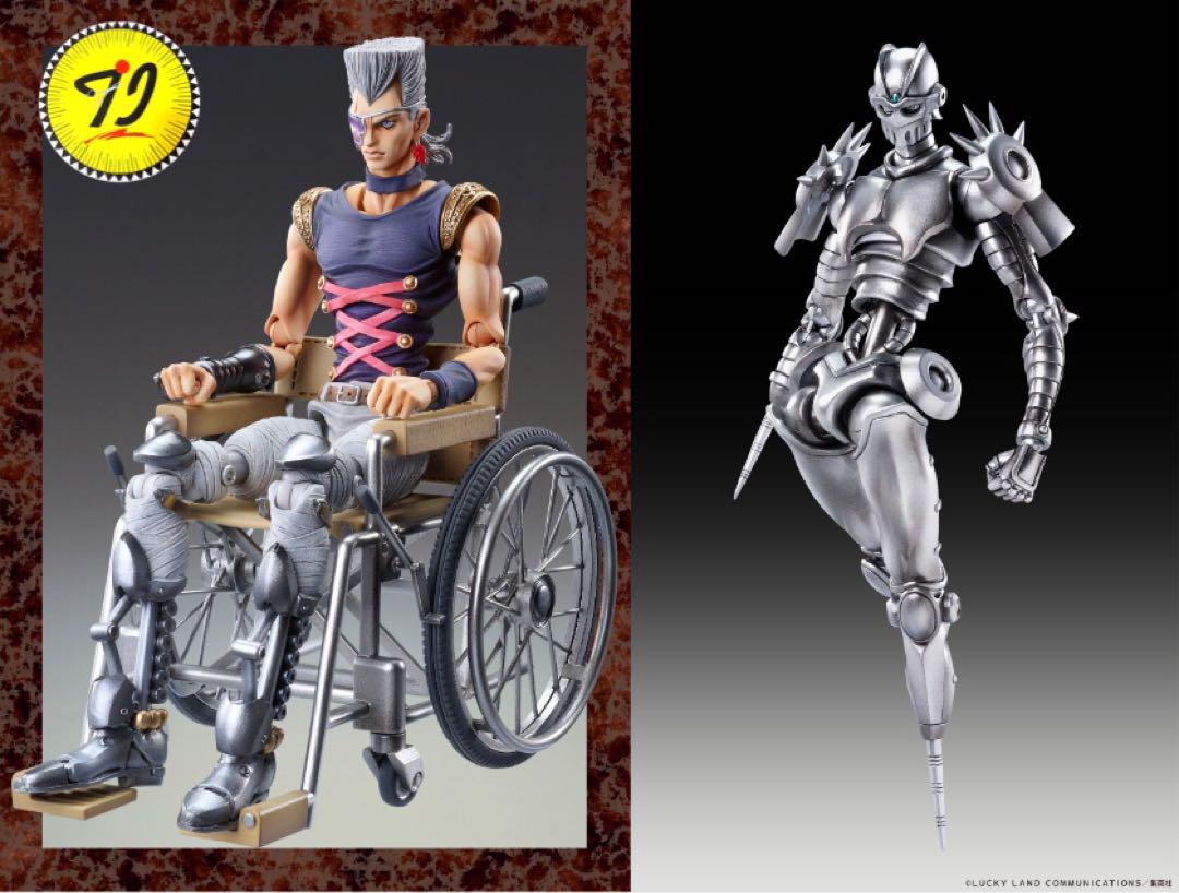 

[USED] Super Action Statue Polnareff & Silver Chariot JoJo Part 5