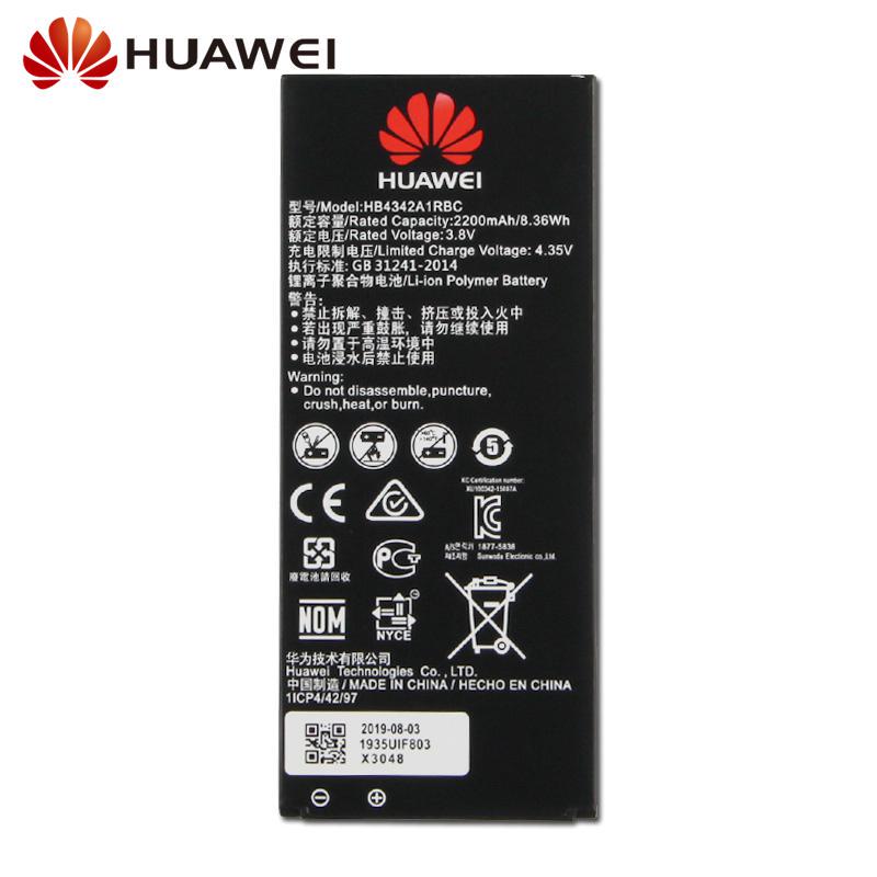 

Оригинальная батарея для Huawei Y5II y5 II 2 подняться 5 + Y6 LYO-L21 честь 4A 5A SCL-TL00 HB4342A1RBC