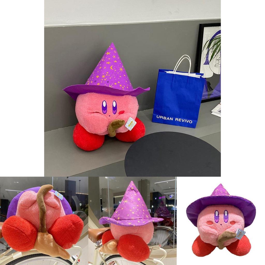 Qd New Star Kirby Magician Plush Toy Cute Flying Broom Halloween Edition 33cm