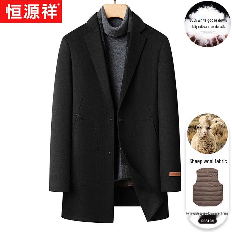 

Hengyuanxiang Men s Winter Wool Blend Overcoat with Detachable Down Liner 4XL (190)