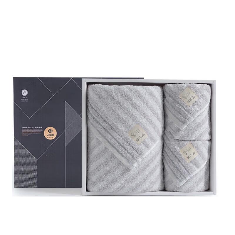 Grace Xinjiang Cotton 3-Piece Bath Towel Set 3-Piece Set (Bath 140x70cm, Towel 74x34cm x2)