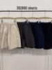 New Summer High Waist Korean Style Casual Plus Size Wide-Leg Five-Point Shorts