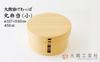 Odate Kogeisha Maru Bento Magewappa Bento Hergestellt in Japan (Klein) 450ml, (Wappa) Kasten,