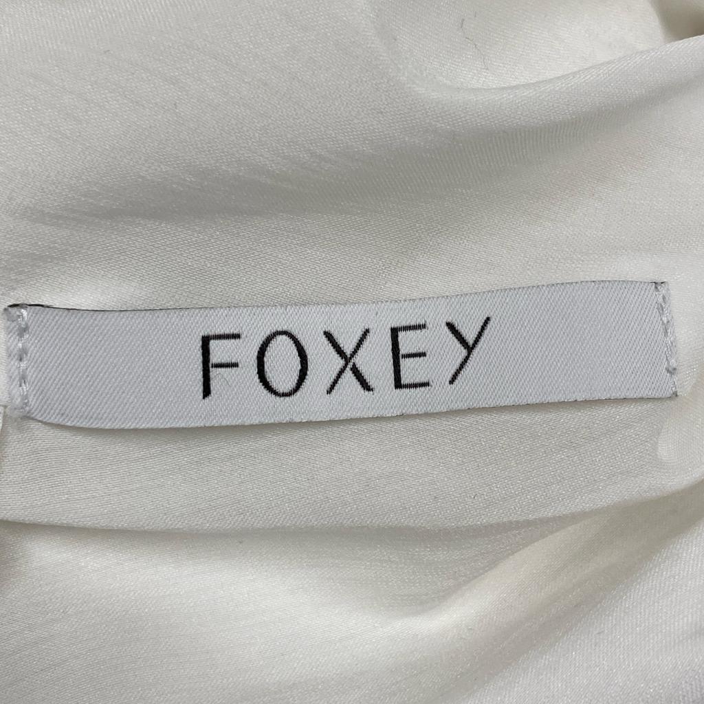 FOXEY White 39699 Fringe Denim Skirt Skirt 38 whiteUsed