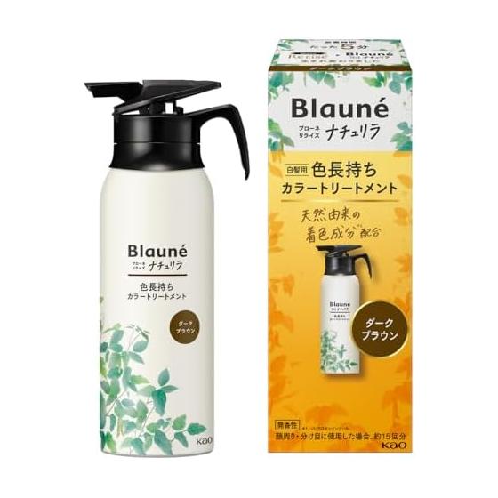 Brone Naturilla стойкое окрашивающее средство для волос темный коричневый унисекс