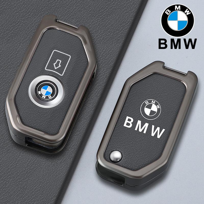AAAQS1 Car Key Cover Case For BMW R1200GS R1250GS R1200RT K1600 GTGTL F850GS F750GS C400GT F900R F900XR R1200RS K1600GT Car Accessories