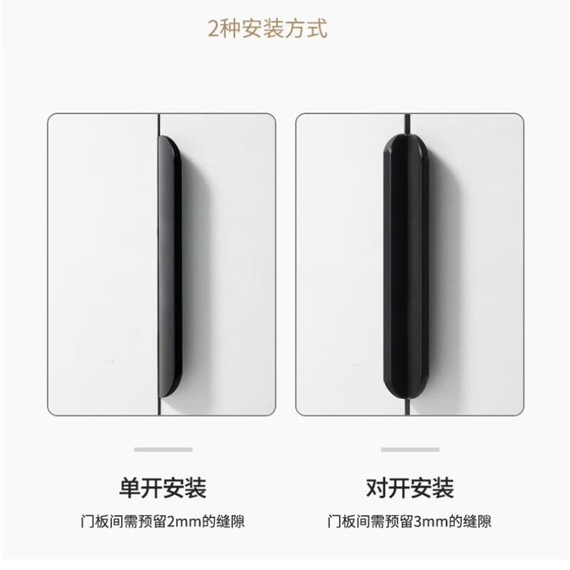 Mânere Metalice Ascunse pentru Sertare, Feronerie Modernă pentru Dulapuri și Sertare, 8cm-50cm