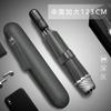 New Automatic Folding Umbrella Household Large Automatic Male Student Car Reverse Direction Umbrella Female Sunny and Rainy Suns