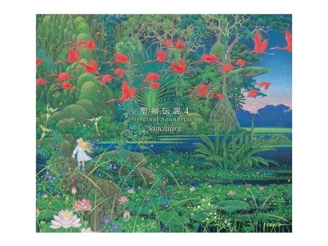 

[CD] Dawn Of Mana Seiken Densetsu 4 Оригінальний саундтрек ІГРОВА МУЗИКА SQEX-10083