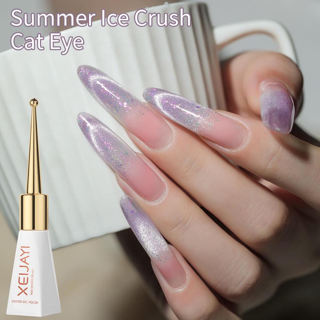 Rainbow Cat Eye Nail Gel Art Glitter Shinny Effect UV Gel Polish Shimmer Dust DIY Nails Decor