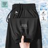 JEANSWEST LIFE Calças Jogger Masculinas de Seda Gelo de Secagem Rápida