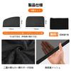 Pokumir Car Screen Door, Insect Repellent Net, Side Sunshade, Sleeping In Car, Curtain, Set