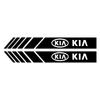 2 ks Nálepka na auto Nákladní auto Vinylový pruh Sportovní Zrcátko zpětné Zrcátko boční Dekal Pro KIA Ceed Optoma Picanto Rio Sorento Soul Sportage wspy00