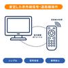 WHENFOR Recorder Remote Compatible with Sony and BDZ Series Blu-ray Control, RMT-VR501J, Blu-ray/DVD Players, BDZ-FBT1000, BDZ-FBT2000, BDZ-FBT2100,
