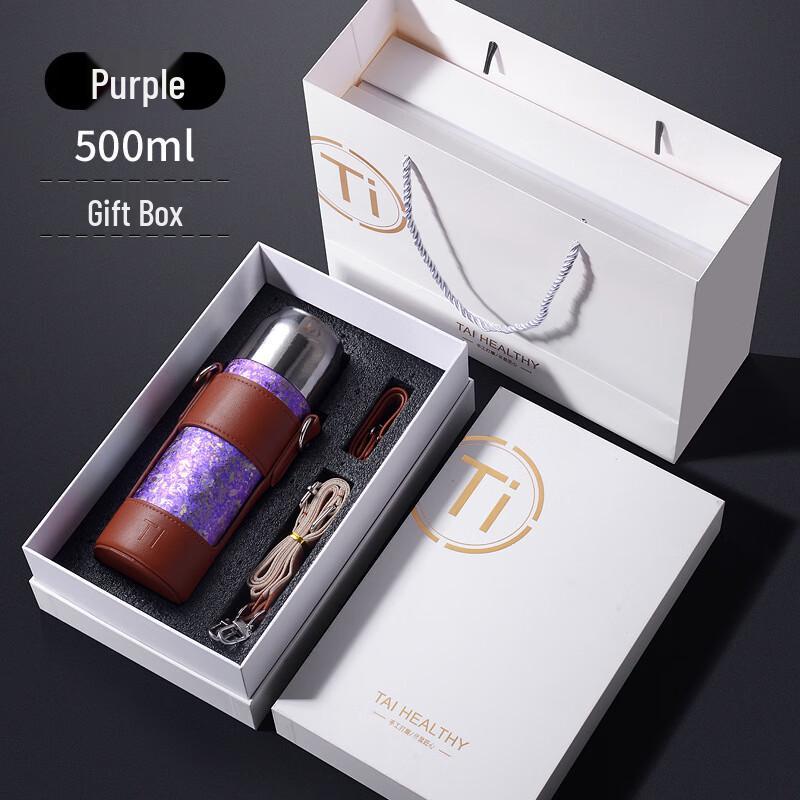 MRSIKEY Dual-Lid Smart Thermos for Tea