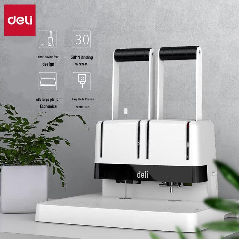 Deli 14650 Manual Financial Document Binding Machine CN plug (adapter included)