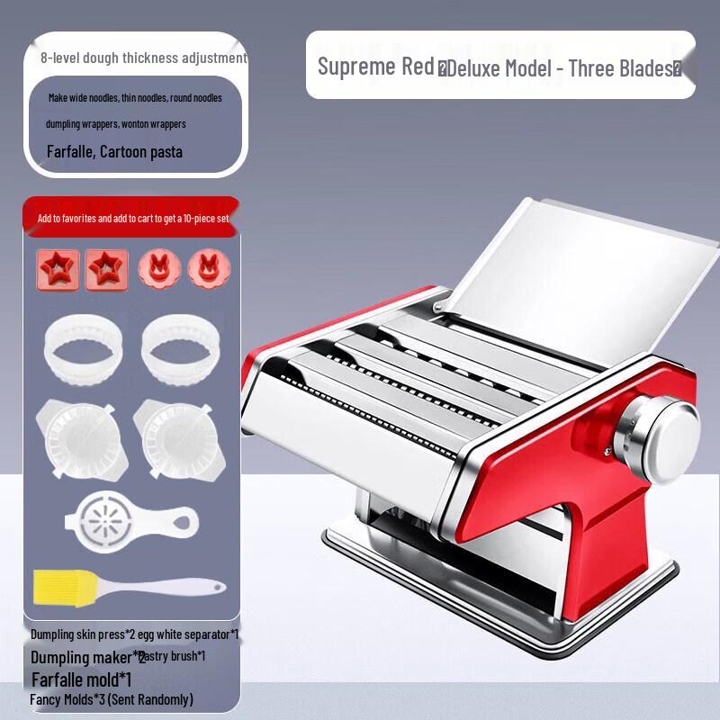 QIWIE Manual Noodle & Dumpling Maker