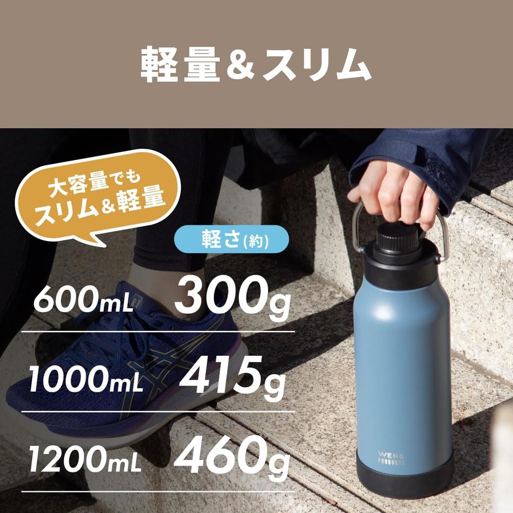 Atlas 600ml Vacuum Insulated Stainless Steel Water Direct Sports Drink Large Easy to with Direct Outdoor Smoky Bottle, Drinking, Insulated,