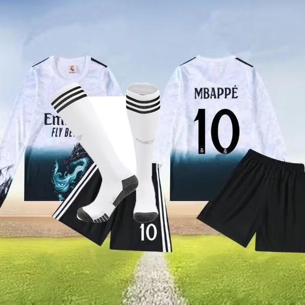 Kids' Real M White Dragon No. 10 Long Sleeve Football Jersey, Sizes 20-30, Digital Print