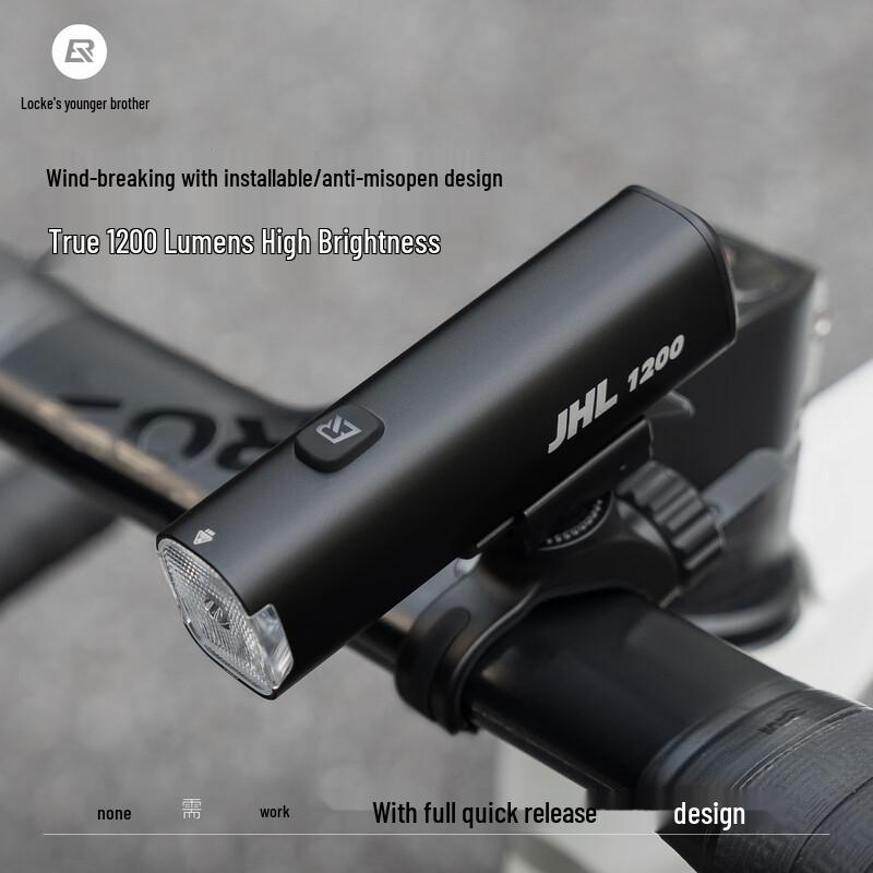 ROCKBROS 1200 Lumen Bicycle Headlight 5000mAh Battery/Aluminum Casing