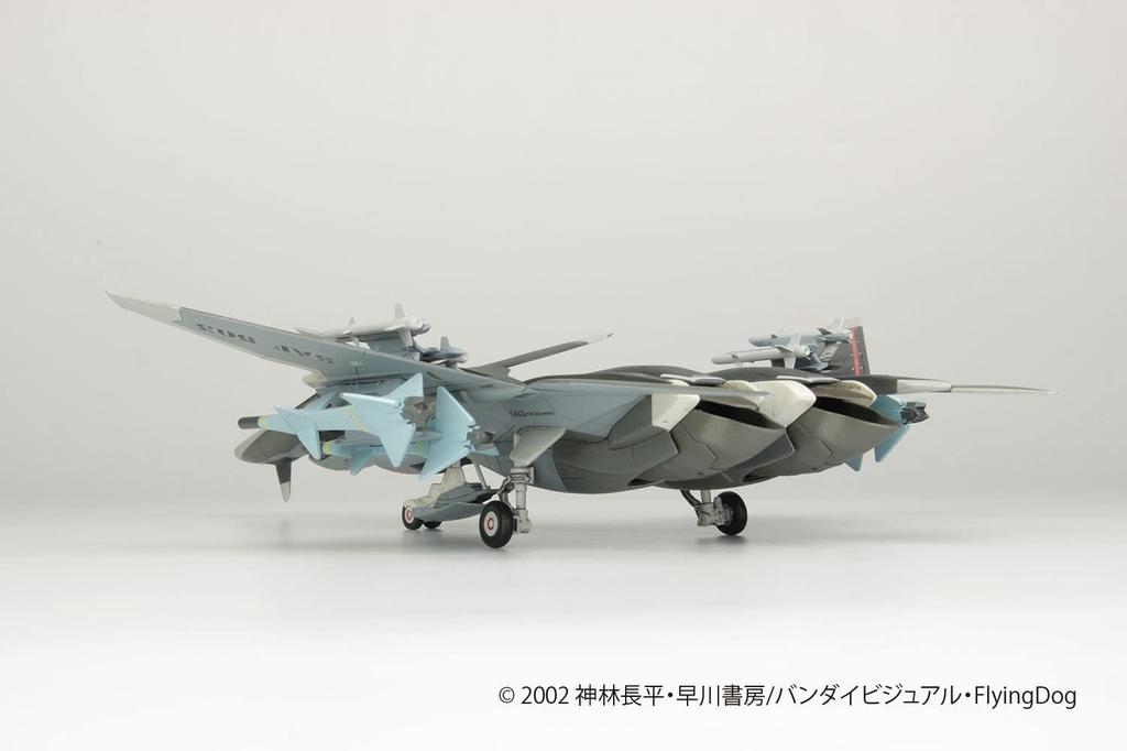 PLATZ Combat Fairy Yukikaze Maeve Yukikaze Missile Included Scale Kit Molded Color AAM-III/AAM-VII 1/72 Multi-Material X-12