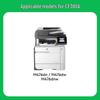 Cartuș de toner compatibil CF380A pentru seria HP LaserJet Pro MFP M476
