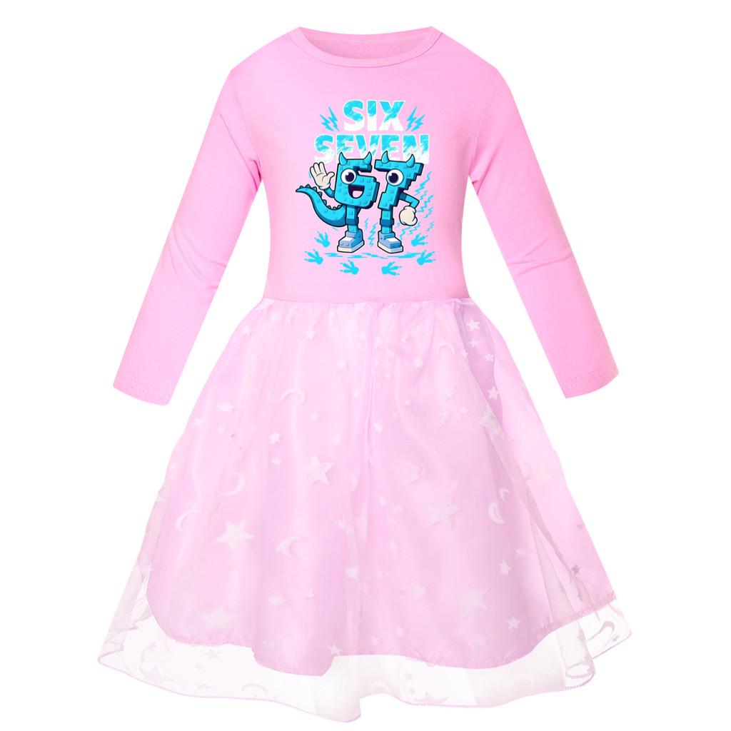 5192 Copii Fete Fură un Brainrot 67 Șase Șapte Imprimeu Plasă Curcubeu Gât Rotund Casual Casual Rochie de Bumbac
