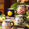 [Elegant Floral Ceramic Mug] 1pc Elegant Hand-Painted Floral Ceramic Mug - Microwave Safe, Insulated for Hot & Cold Drinks - Unique Coffee Accessory