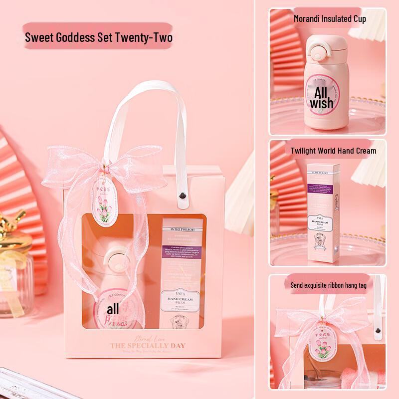 Women s Day Gift Set: Morandi Thermos & Hand Cream