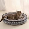 Plush Dog Sleeping Bed Oval Warm Dog Kennel Dog Deep Sleep Mat Cat Cushion Nest  Sleeping