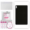 apgo Skin Sticker Film Foil Vinyl for the BACK Compatible with Huawei MatePad 2022, Scratch-resistant, Easy To Install - Matrix