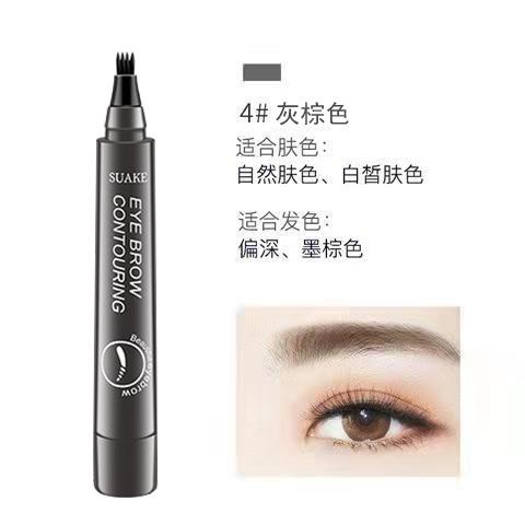 Waterproof Eyebrow Pen, Microblading Eyebrow Pencil With 4 Split Head, Natural Looking Brows Makeup ( 5 Colors)