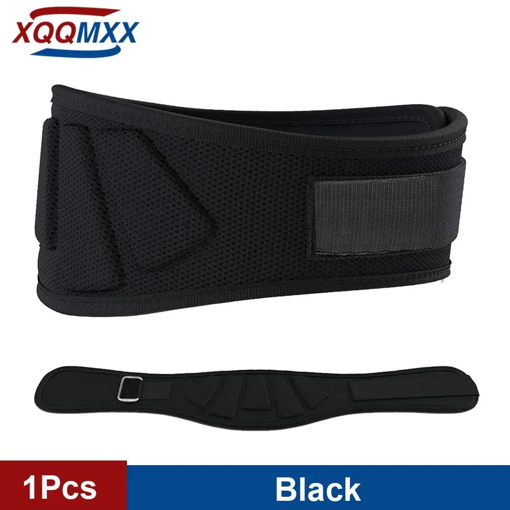 

Фитнес Пояс для тяжелой атлетики Тренировочный пояс для талии Спортивный пояс для тренировок Поясничная поддержка для спины для приседаний Пауэрлифтинг Поддержка талии S