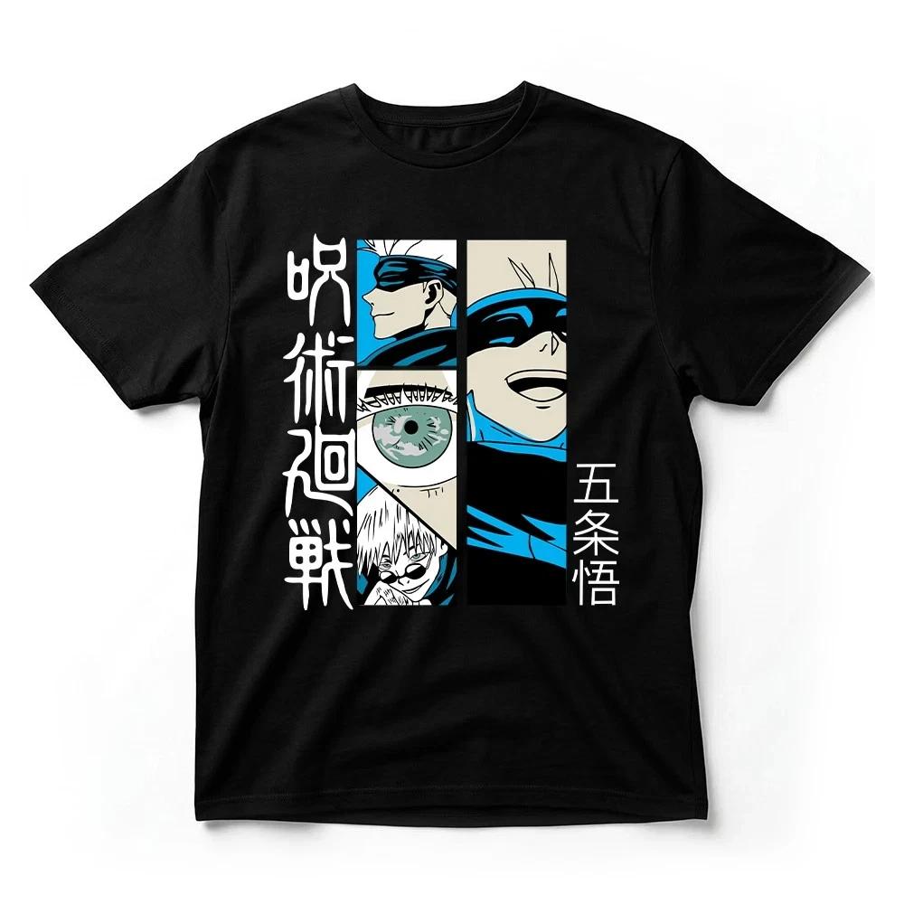 Jujutsu Kaisen Gojo Satoru Blue Panel TShirt Anime Unisexga Comic Style Tee S