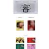 MAMAMOO - SOLAR - : FACE (1ST mini) . Random