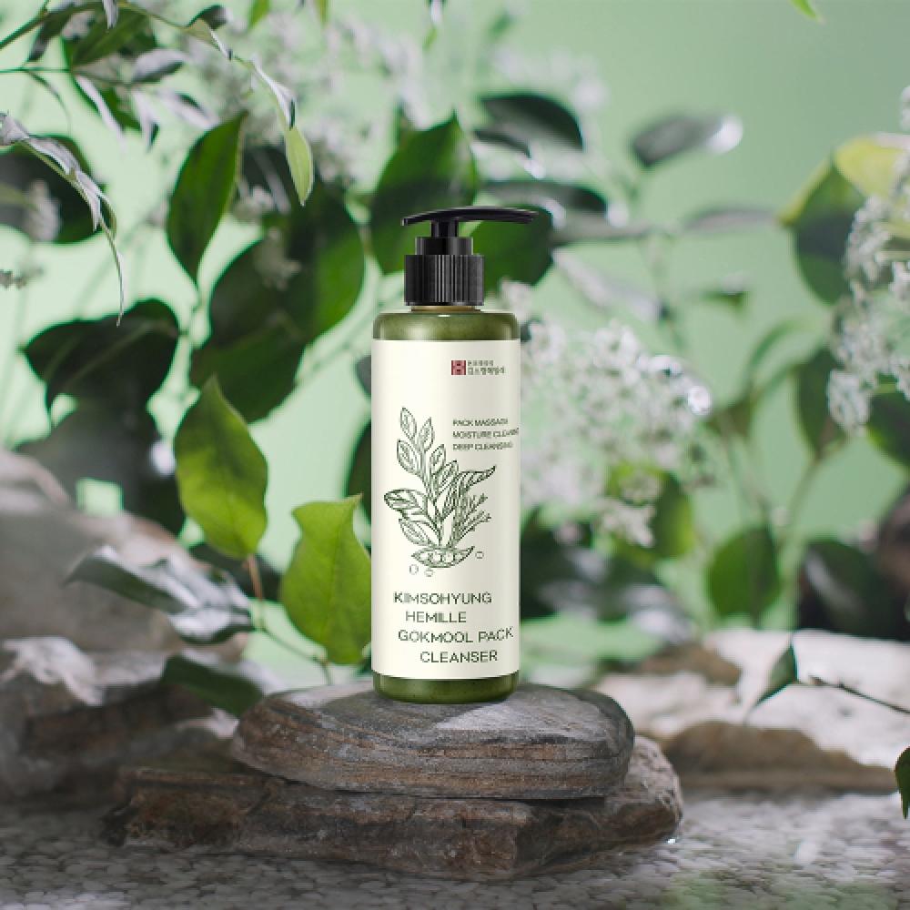 

Beanscabin 160g Kim So Hyung Hemile Boncho Raw Grain Pack Cleanser Single Item 4g For Travel 8 Additional Sheets NONE