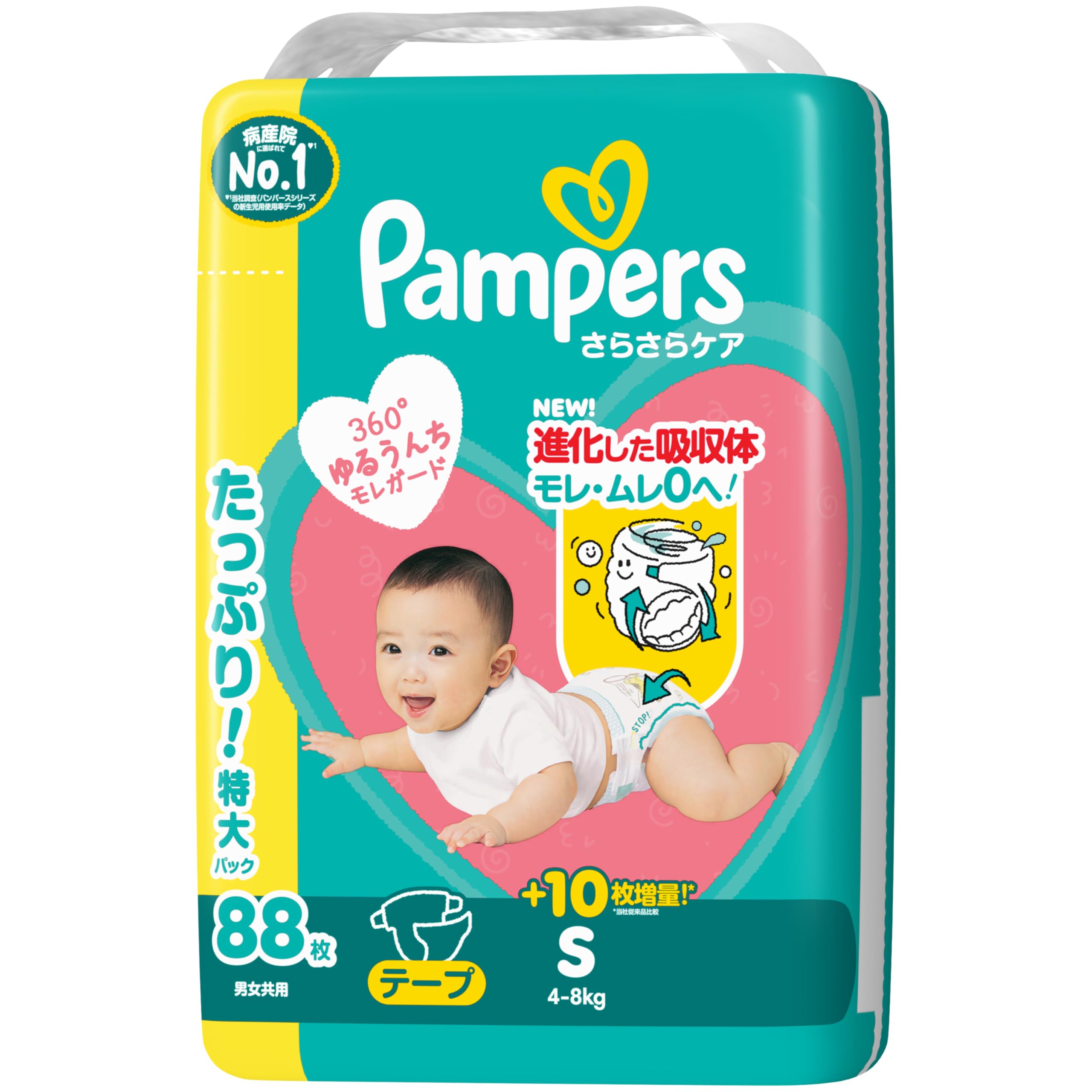 

Подгузники Pampers Dry Care 88 подгузников Размер (4-8 кг) (Тип ленты, S)