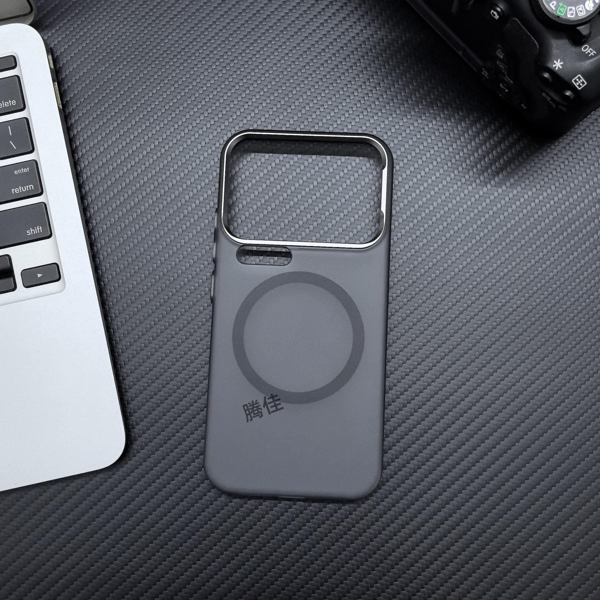 

Матовый чехол для телефона Xiaomi 17 Promax с магнитным креплением и металлическим кольцом для объектива Xiaomi 17 Pro