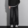 Men's Trendy Loose Straight-Leg Jeans