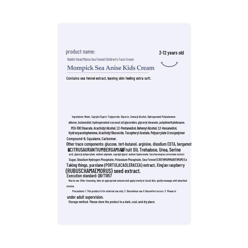 Rabbit Head Mom Baby & Kids Fetal Fat Barrier Cream