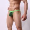 Herrenunterwäsche Sexy Tanga Beutel Plaid Mesh Hohl Bequeme Herrenunterwäsche Sommer Atmungsaktive Unterhose U Konvex Dessous