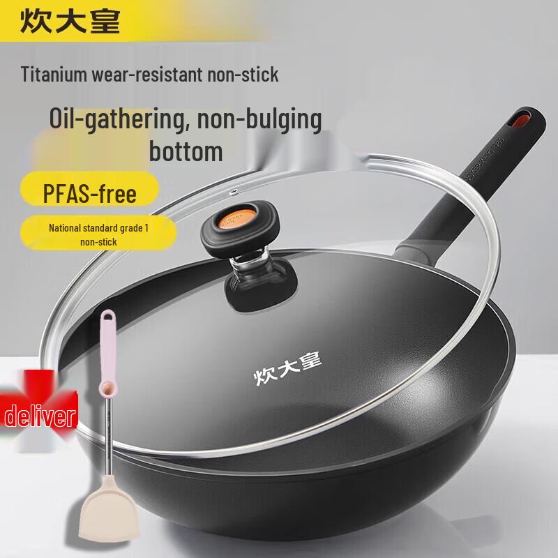 COOKER KING Black Gold Wear-Resistant Non-stick Wok