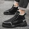 Large Size Winter Men's Plush Warm High Top Cotton Shoes, Korean Version Casual Snow Boots, Anti Slip and Wear-resistant Shoes