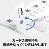 Business Clear 510 Type 51678 A-One Cards, Multi-Card, Double-Sided Edge, Heavyweight, Border-to-Edge Printing, Sheets,